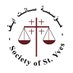Society of St. Yves (@societyofstyves) Twitter profile photo Society of St. Yves (@societyofstyves) Twitter profile photo
