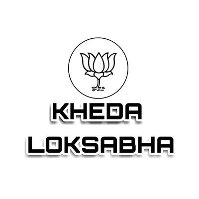 Twitter Account Of Kheda LokSabha
@devusinh chauhan
#SansadSuvidhaKendra
Member Of Parliament