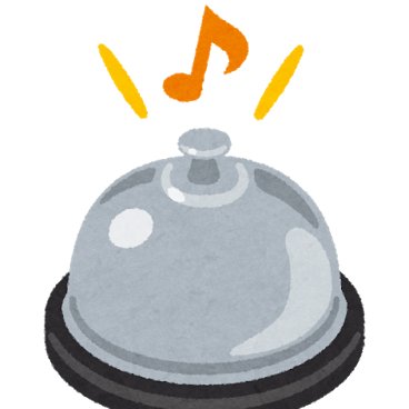 bzanooon's profile picture. サカナクション好き。多趣味です。広く浅くです。