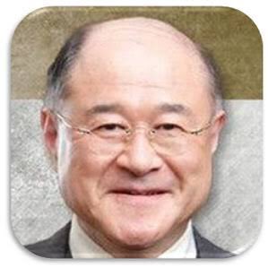 角野卓造bot Kadono Takuzou Twitter 角野卓造bot Kadono Takuzou Twitter