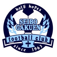 聖望学園高校サッカー部【公式】(@seibofc) 's Twitter Profile Photo