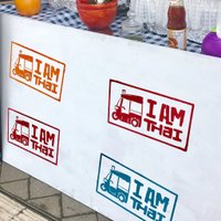 Waan Yen Thai Food (@iamthaikitchen) 's Twitter Profile
