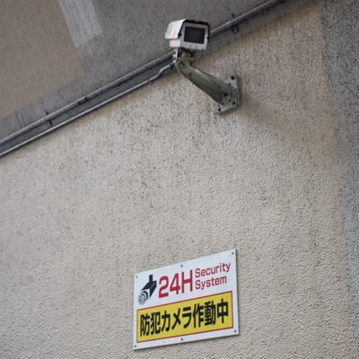 bbbsssgggsss's profile picture. ブラックバス釣りたい。 情報提供お願いします！