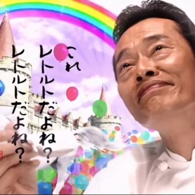 はね Ar Twitter クロエのレクイエム とても良いゲームでした 実況見てからやっても泣いた クロエのレクイエム キヨ フリーゲーム