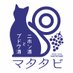 ニホン酒とブドウ酒 マタタビ (@matatabi_sendai) Twitter profile photo ニホン酒とブドウ酒 マタタビ (@matatabi_sendai) Twitter profile photo