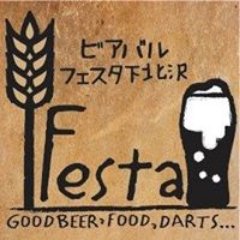 下北沢駅徒歩２分！ ビレバン・本多劇場前のビル5F。
 国産・海外のクラフトビール・輸入ビールを常時生ビールTAP12種、ボトル約40種ご用意。 ビール、お食事、ダーツを楽しめる、1人でも利用しやすいお店です。 カウンター、テーブル席あり。ダーツ6席。営業18～5時（平日2時、金土4時LO）日は0時まで　水曜定休