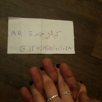 كبلز جدة MR (@lp4ohgln1cc1rzx) 's Twitter Profile