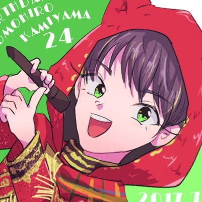 てねこさんのプロフィール画像