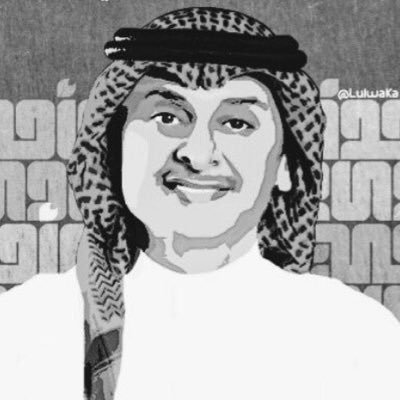 مابيّن البال والطاري .