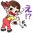 ペコちゃん⍤⃝♡のアイコン