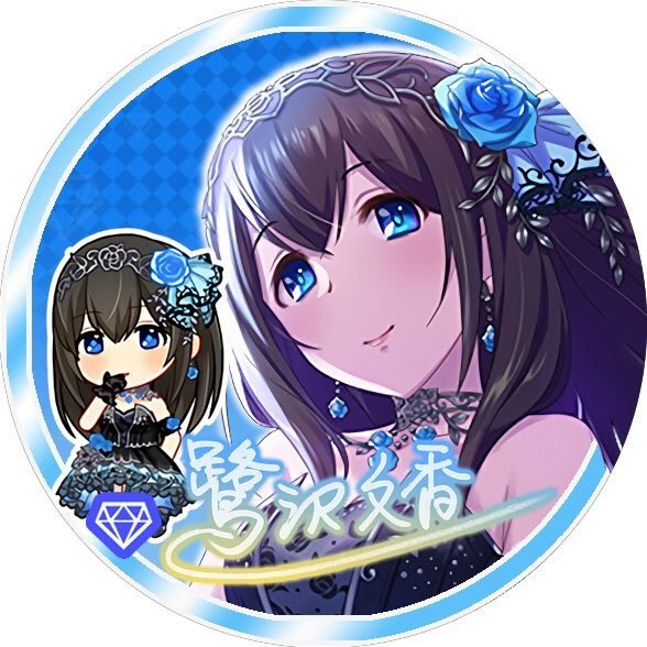 raku:Sさんのプロフィール画像