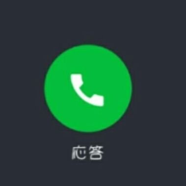 歌詞 On Twitter 雪はただ静かに まるであなたのように この肩に舞い降りてそっと微笑む 手で触れればきっと 消えてしまうから このままで ひとり目を閉じあなた感じる Dear Snow 嵐 嵐 Dearsnow