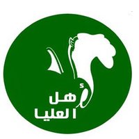 قبيلة الحنانية (@g_alhonini) 's Twitter Profile