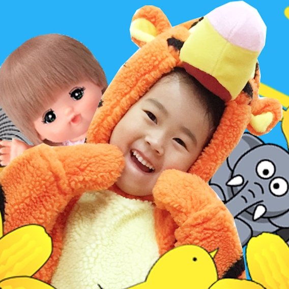 LUATV1's profile picture. 日韓ハーフ中国生まれのLUA(6歳),パパ&ママがイギリスのロンドンから配信中♪ 中国・韓国・日本生活を経て、2017年6月から４カ国目イギリス生活がスタートしました。ドタバタ海外生活をママがつぶやいていきます。