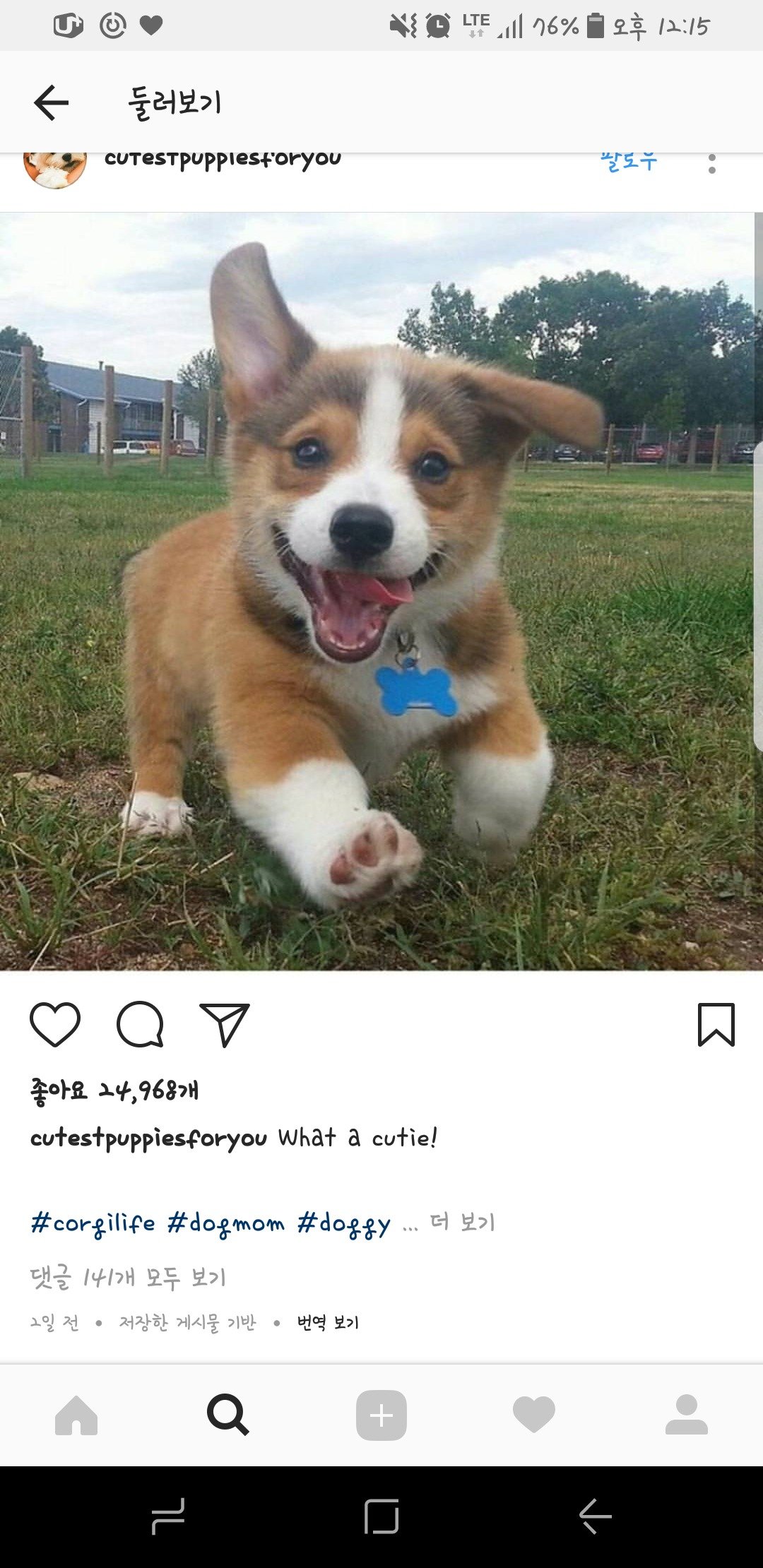 gahee555's profile picture. 