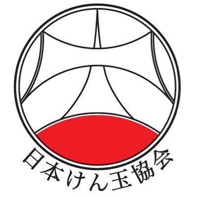 公益社団法人日本けん玉協会の公式アカウントです。 Japan Kendama Association (JKA) official account