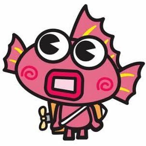 レイヤン Reiyan C Twitter レイヤン Reiyan C Twitter