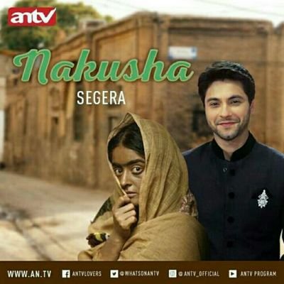 Nakusha_ANTV Profile Picture