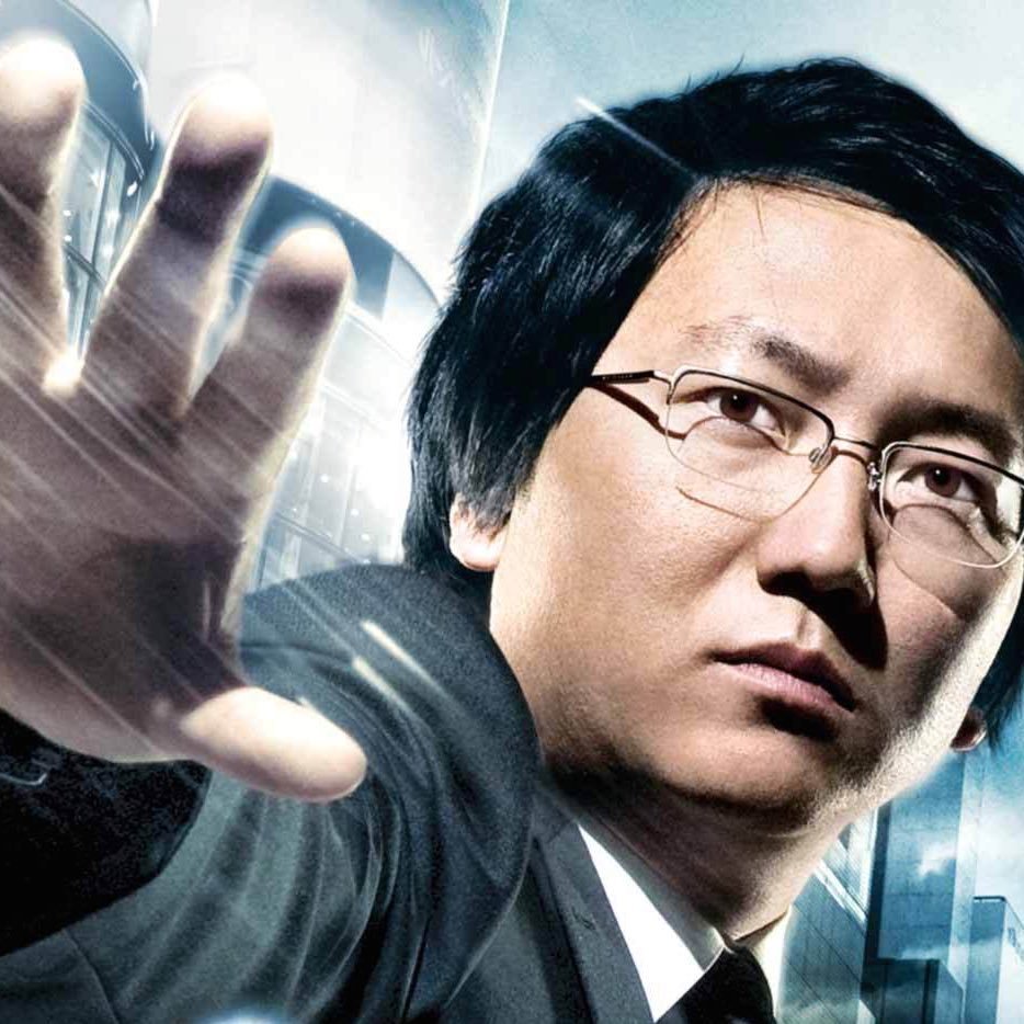 Hiro nakamura