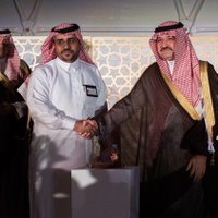 عادل صالح الشيخ (@a62600) Twitter profile photo