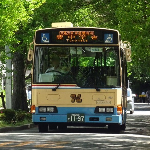 学舎間連絡バス(再履バス)の運行情報などを気まぐれでつぶやく大阪大学非公認団体、再履バス同好会です。時間帯別混雑・遅延傾向研究のため時折データを集めたりもしています。再履バスの写真も載せてます。🍓→中の人10号 🟦→中の人15号 🧩→中の人16号　🌕→中の人20号