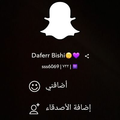 daferrbishi9's profile picture. الدينا ثثلاثه حروف هي  :امي