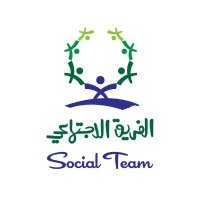 الفريق الاجتماعي (@social_team_) 's Twitter Profile Photo الفريق الاجتماعي (@social_team_) 's Twitter Profile Photo