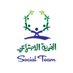 الفريق الاجتماعي (@social_team_) Twitter profile photo الفريق الاجتماعي (@social_team_) Twitter profile photo