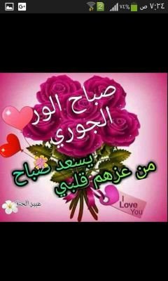 علىكيفي