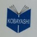 小林製本株式会社 (@kobayashiseihon) Twitter profile photo 小林製本株式会社 (@kobayashiseihon) Twitter profile photo
