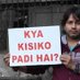 Kailash Kher in inbo (@in_inbo) Twitter profile photo Kailash Kher in inbo (@in_inbo) Twitter profile photo