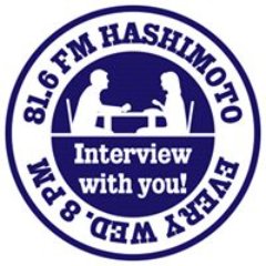 Shilfee_IWY's profile picture. FMはしもとで毎週水曜日20時から生放送を担当しています。専門家にご登場頂きインタビューする番組なのですが、深夜放送マニアなんでマニアックな話や企画などもしたいです。ここでは話し足りないことやSetlistを呟ければと思います。