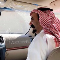 مسفر ابن حضيري (@masfer20091) Twitter profile photo