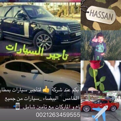 tR0bb6C0EmQ4uci's profile picture. 00212634595550