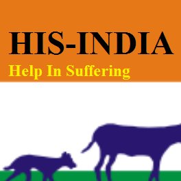 Help In Suffering(HIS) is a Registered Indian Charitable Trust ,working for the benefit of the animals in India.