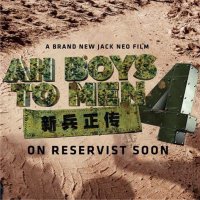 AhBoysToMen (@ahboystomen) 's Twitter Profile