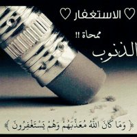 خوخه الدوسري (@sooooo653) 's Twitter Profile