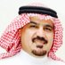 فيصل الظفيري (@aldhafairy2) Twitter profile photo فيصل الظفيري (@aldhafairy2) Twitter profile photo