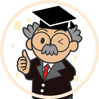 不動産賃貸経営博士