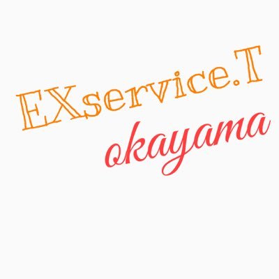 EXserviceT's profile picture. EXserviceTです！物置、カーポートの施工、修理や解体から処分まで、岡山県全域にて活動しております！お気軽にお問い合わせ、ご相談ください！現調、見積もりはもちろん無料です♪ ジモティーもやってます♪