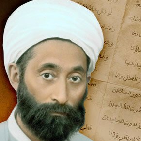 FatehHamdouche's profile picture. professeur