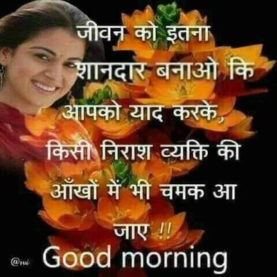 rreahul's profile picture. Rahul kahar