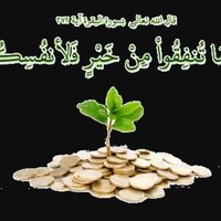 قصص (@astgfar__allah) 's Twitter Profile