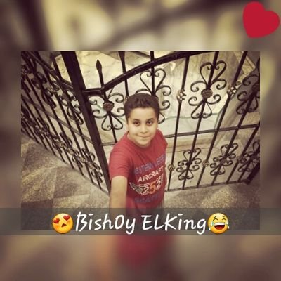 MGqhxJLpSDQL4PY's profile picture. ‏انا مبحبش اتكلم علي نفسي كتير 😂