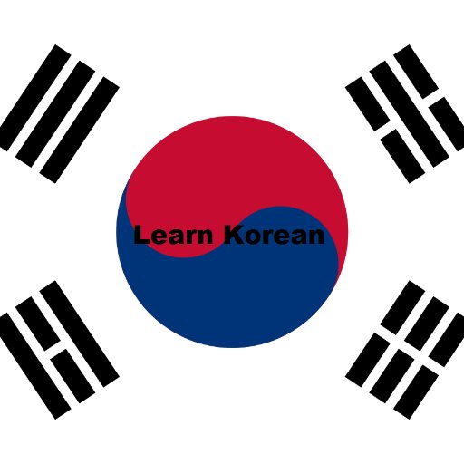 🇰🇷Estudante Universitário S.Coreano em Portugal 🇵🇹