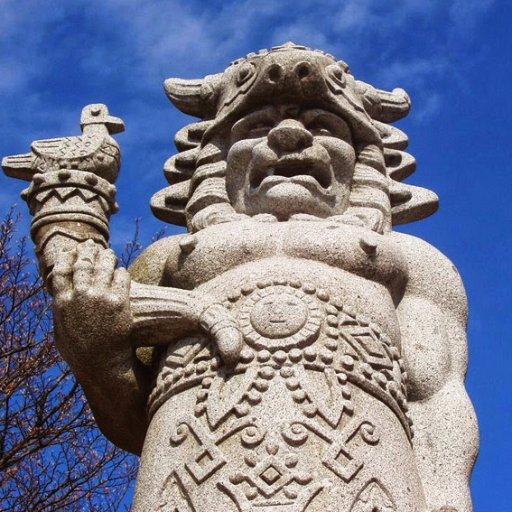 Risultati immagini per Radegast