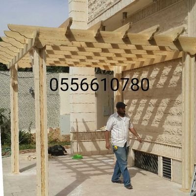 عمل جميع الديكورات الخشبيه أبواب دربزين مظلات حدائق بارتيشنات حفرليزر تلبيس جدران جميع أعمال الموبيليا /الرياض مخرج17الصناعيه القديمه للتواصل 0556610780