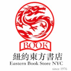 EasternBookstoreNYC Profile