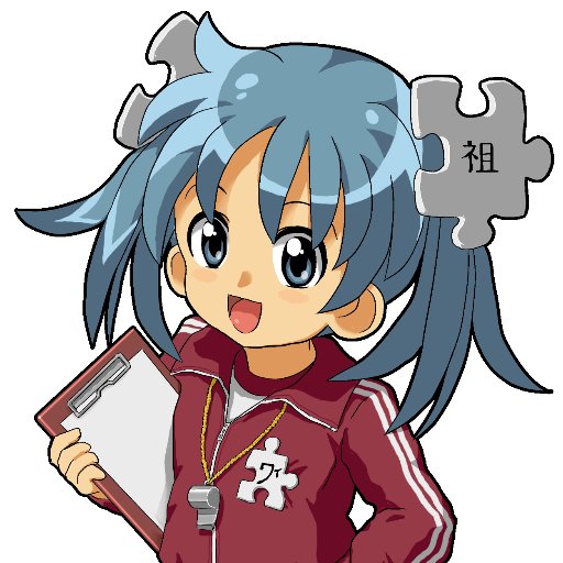 nessgk's profile picture. hello! :3