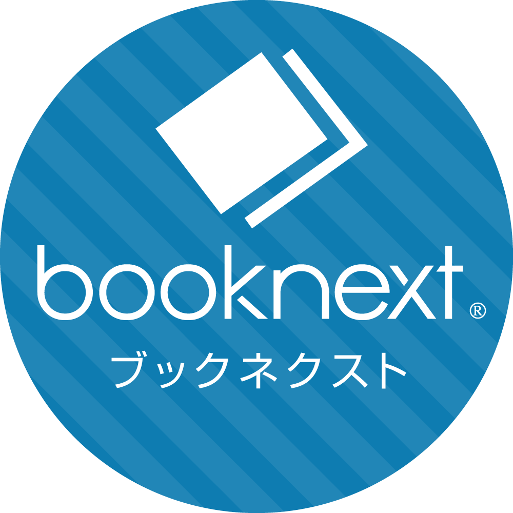 booknext/ブックネクスト公式（同人誌印刷）❤️